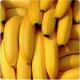 How To Ripen Raw Banana